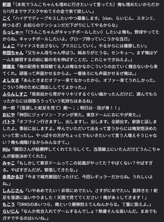 easycomeeasy77's tweet photo. ハイゲダイレクト　ミラー後　
他も観にいこうと思ったら疲れたので一旦終わり https://t.co/NYfM5OtDmJ