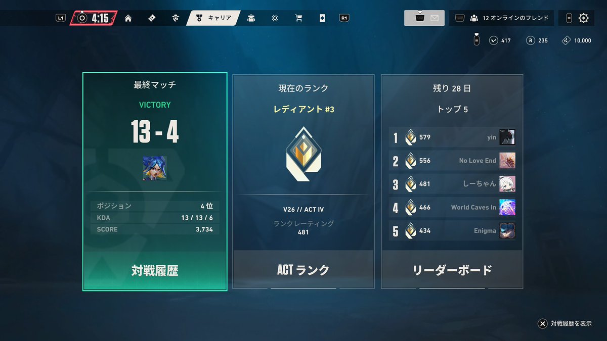 おーくん tweet media