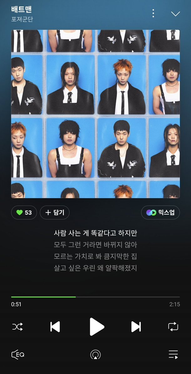 GKSQLSETC's tweet photo. 다들 배트맨을 들으십시오 https://t.co/7Vt86tE1Vm