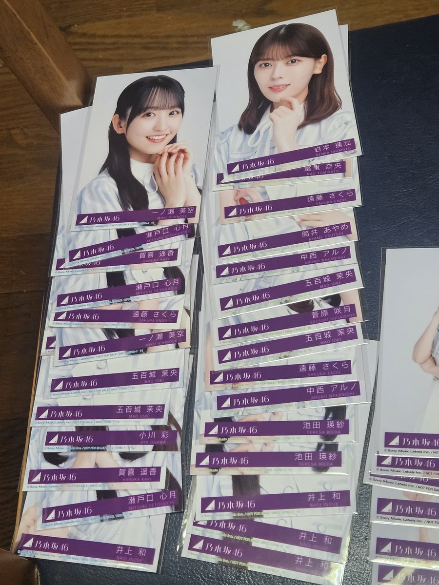 MayukaranoHiNA's tweet photo. 是非に及ばす　生写真　トレ希望

レート問いません。田村最優先で
お譲りして頂ける方居たらリプください

瀬戸口、賀喜、遠藤、一ノ瀬、池田等
ありますが関係なく

10月のリアミか神宮20日21日での
トレード希望です。

お気軽にリプください

#乃木坂46_是非に及ばす https://t.co/vWCOoSsBT1