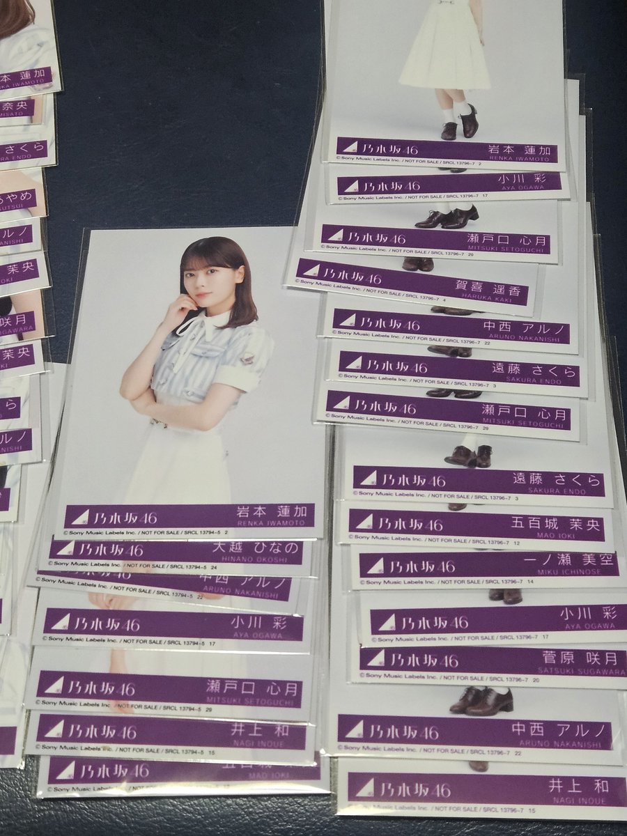 MayukaranoHiNA's tweet photo. 是非に及ばす　生写真　トレ希望

レート問いません。田村最優先で
お譲りして頂ける方居たらリプください

瀬戸口、賀喜、遠藤、一ノ瀬、池田等
ありますが関係なく

10月のリアミか神宮20日21日での
トレード希望です。

お気軽にリプください

#乃木坂46_是非に及ばす https://t.co/vWCOoSsBT1