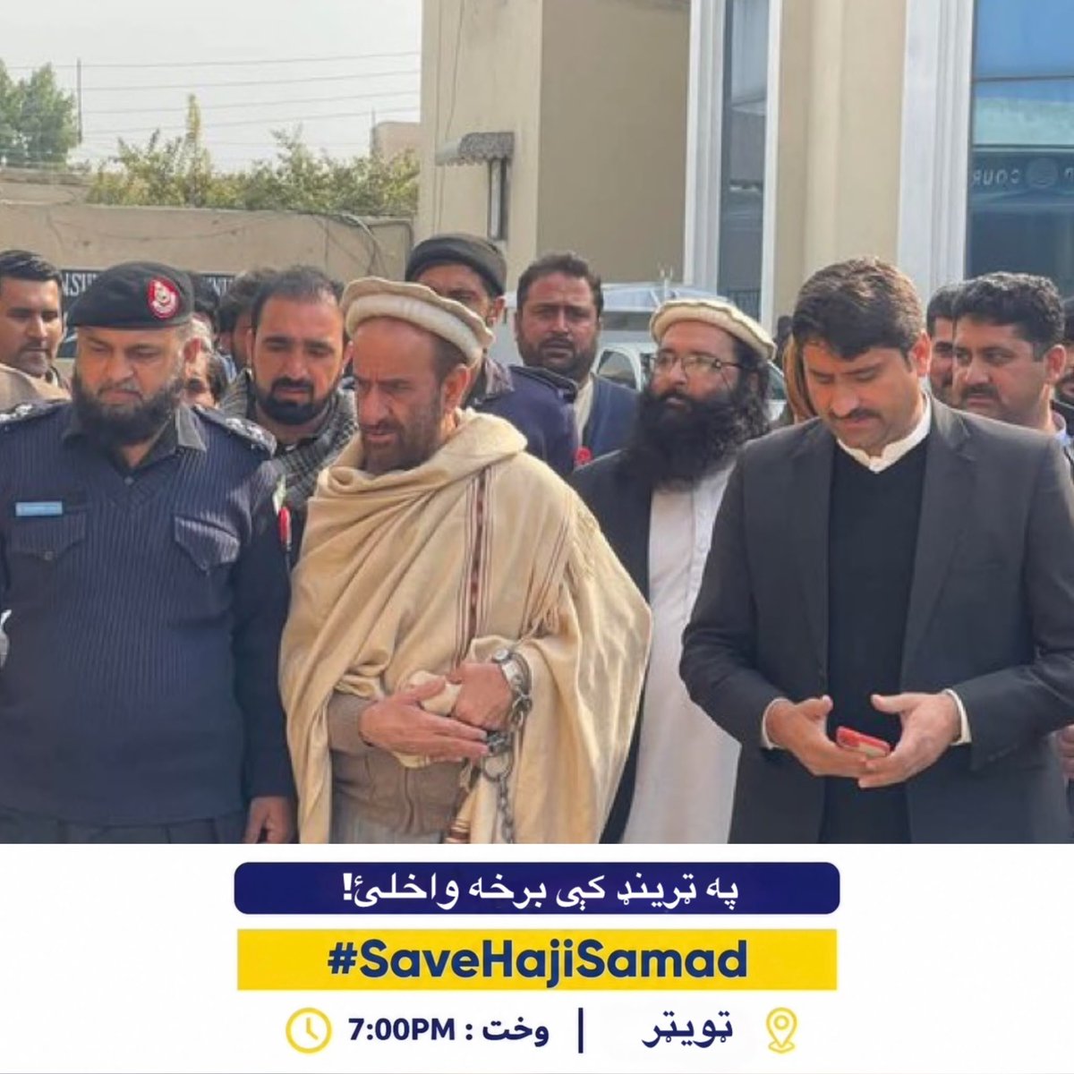 Marwat_9's tweet photo. Human rights include access to timely medical care. Haji Samad must not be denied this basic right. #SaveHajiSamad https://t.co/aajuwkqjx2