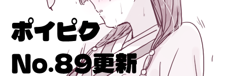 ちか tweet media