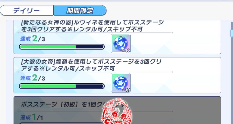 tmare_n's tweet photo. a..... https://t.co/ZtzKwMITaO