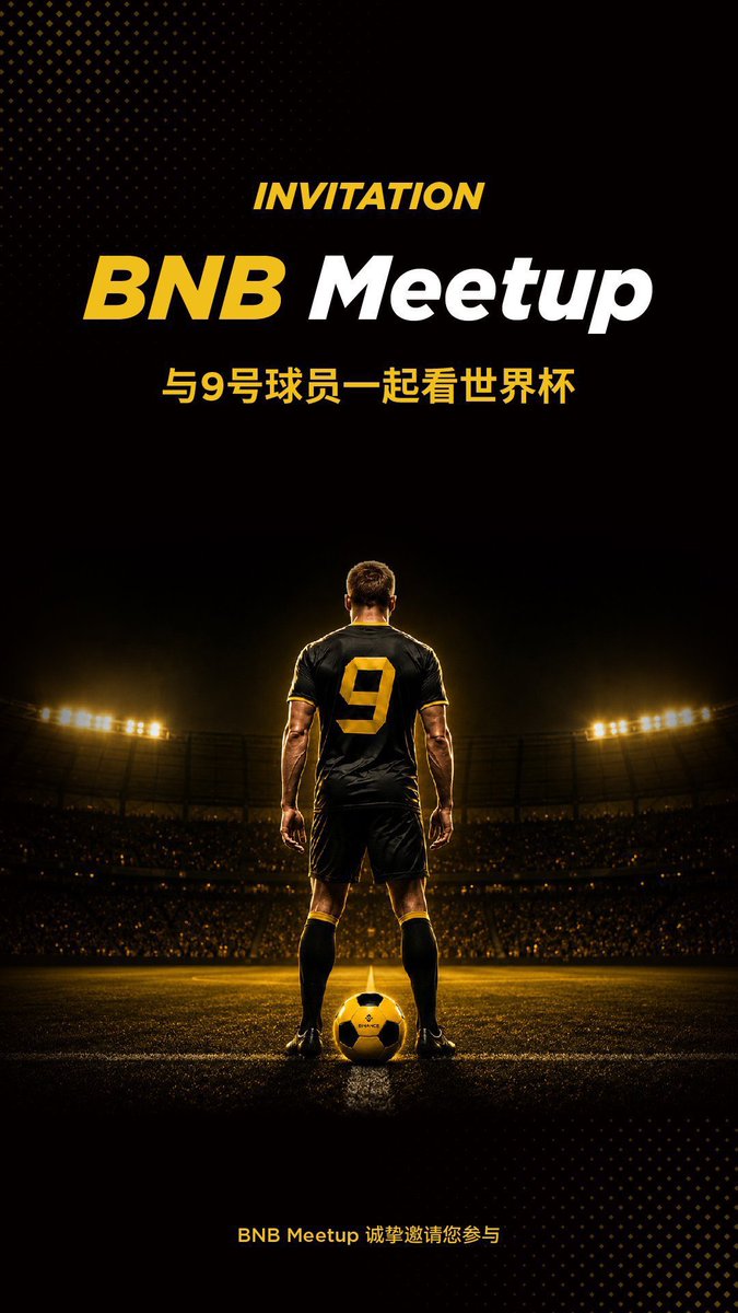 Y_binance's tweet photo. 恭喜🎉自己回归2天破千人蓝V关注

感谢每一位关注者的支持

也再次㊗️币安九周年快乐（纪念币来了）

恭喜币安9号球员拿下世界杯，拿下全球市场（九号球员加油）

何必东奔西走，币安啥都有…

💁💁💁

我来了，你在哪👉👉👉

财富CA：0x55a86b5ea2861919fcd3ecbc2f8a6162cb53ffff
财富CA：0xc51e7ffeea54a40c46fdff5cb50d08b499d5ffff