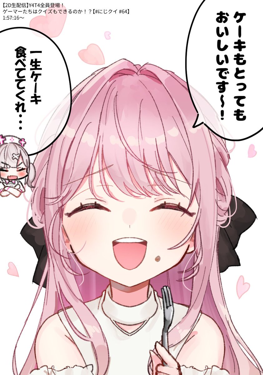 zyenold's tweet photo. 🥢さん、お姉さんどころかもはや👶と化してるまでないか？というやつ・・・ https://t.co/v7tFgTFfdT