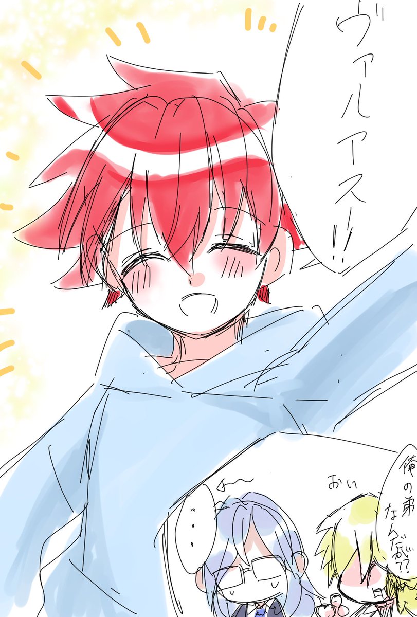 natsumaru0502's tweet photo. 落書き！！（現実逃避） https://t.co/OLlN7WMR9C