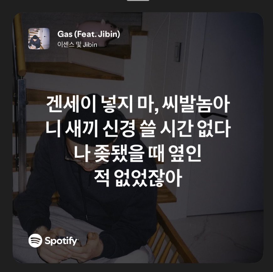 J_artch's tweet photo. 명언 https://t.co/xw1MFzhR0c