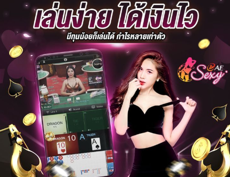 น้ำหวาน tweet media