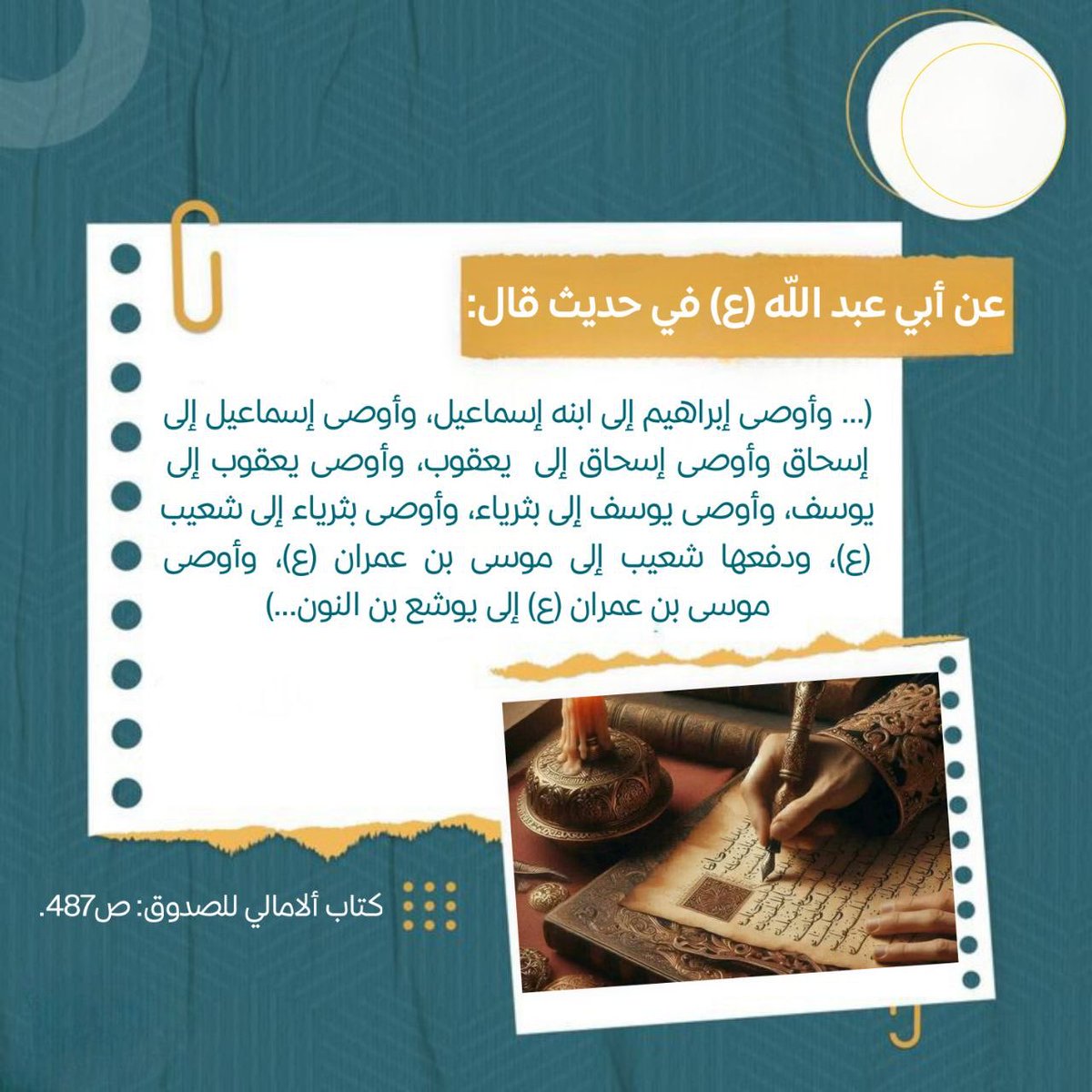 ee24sn's tweet photo. https://t.co/DWU9jtCtkw