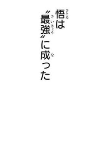 jankenpon_01's tweet photo. https://t.co/TWBo5tHmkS