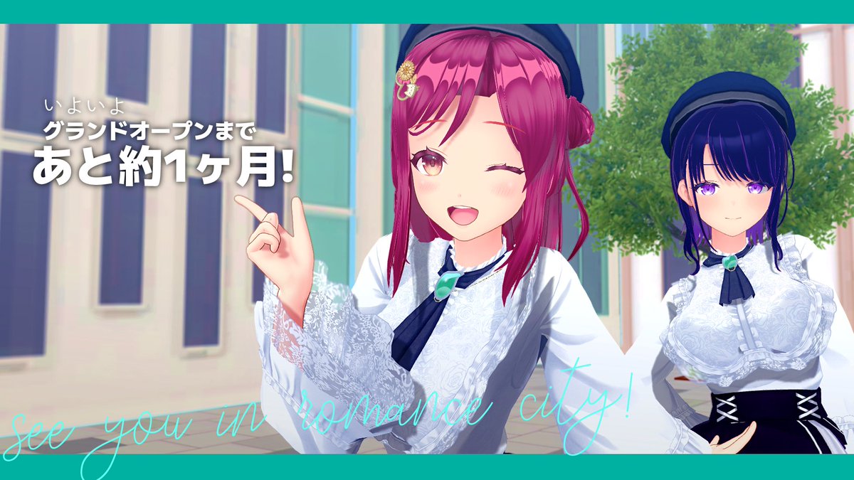 aks_ordermeido's tweet photo. そろそろ発売の月、時が経つのは早いですね～
#CRC3D3 https://t.co/pjmkjCZPzL