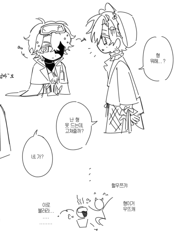 tlameoto's tweet photo. https://t.co/OfhRP1gFld