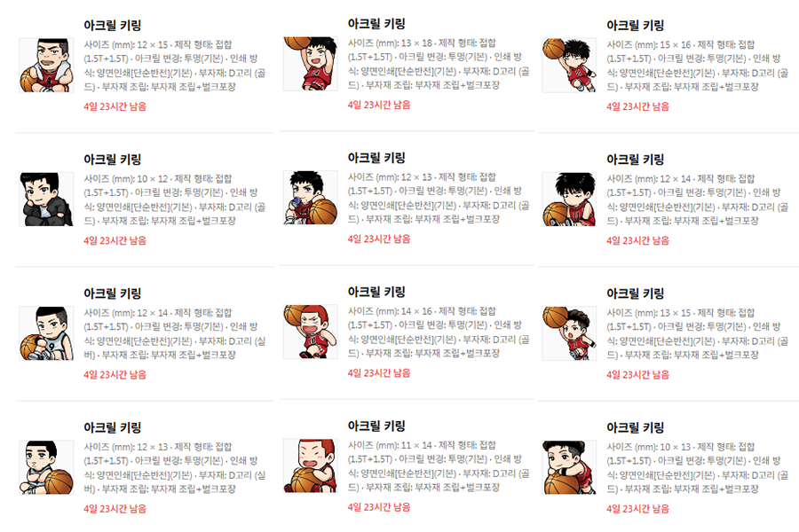 (바쁨ㅠㅠ..) mini tweet media