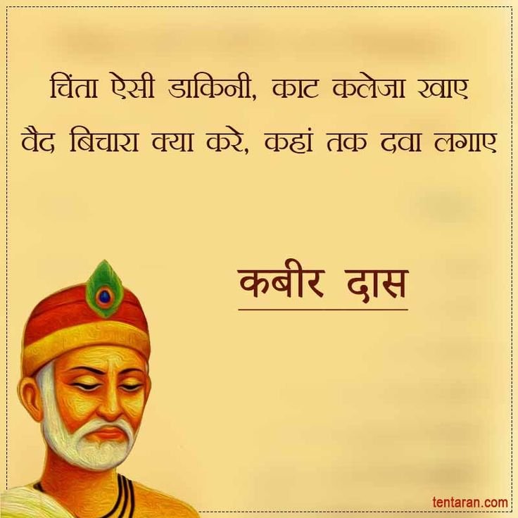 SantuCongress12's tweet photo. Wow... #Bordersuraksha kaam teek hai...
Fhir #Cockroachwaalisystem ko bhi #Surakshadethe... Kya ????
#Hopelessminister...
#Idioticminister #Bramitshah...
Aapke ghar mei bhi #Chotechotebachha hai... Aap #Dadahai..
#Manmaani #Cheapfellow...
Lekin aapko samaj nahi aaya ki..
Desh mei bhi bachhe hai ????
#Jailgaye naaa...#90days
#Fhirjaoge...kya ???
Thoda samay hai....
#Kaalchakra sabka hogha ji...
Agar aapko bhi #Daudadauda ke maregaa tho... Thoda sochlo naa baa...
Arey #60saalkebudde...
Thodaa sharam, lajja aaana chahiye na baa...
@AmitShah
@AICCMedia @INCSandesh @BJP4India @narendramodi @narendramodi_in @PMOIndia @HMOIndia @PTI_News