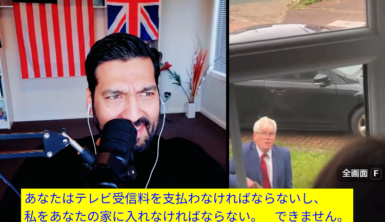 aibluespace's tweet photo. 何千人もの英国人が購読をキャンセルし、
BBCは大苦境に！強引な徴収。家に入れろと言う
家の方はYoutubeやNet配信観てるって支払いを拒否！
https://t.co/0Dr66QvSXA