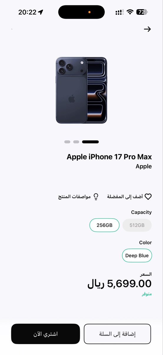 xoaser's tweet photo. @barq يارب يكون من نصيبي https://t.co/h3S34TBA3U