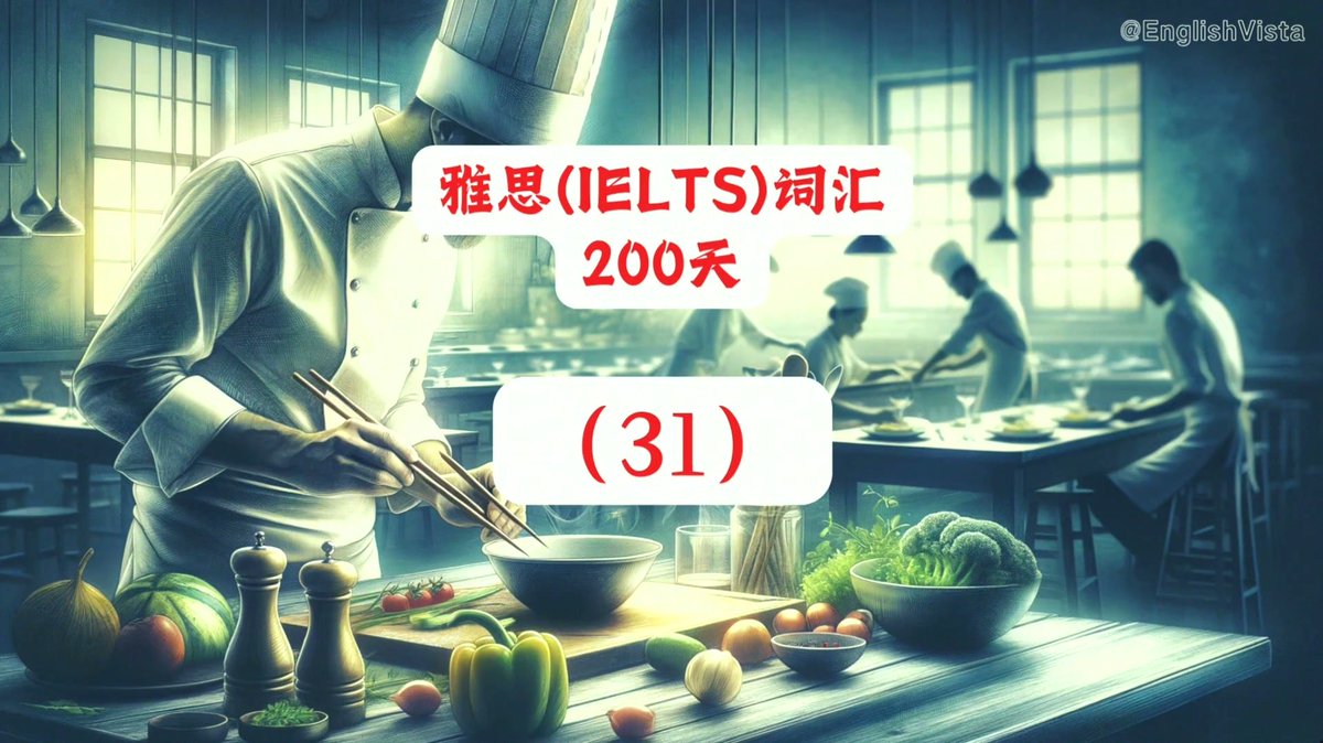 Stellar_WC's tweet photo. Just finished 2 hours of focused vocabulary practice for the IELTS exam—small steps add up to big progress! https://t.co/3He9XmG5iV