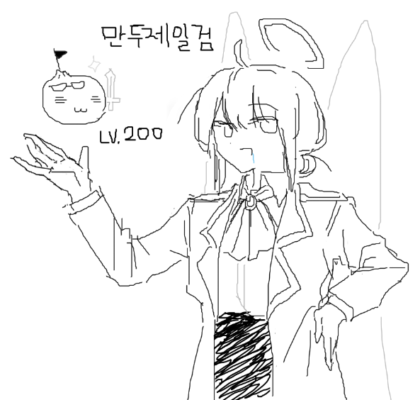 냉수 tweet media