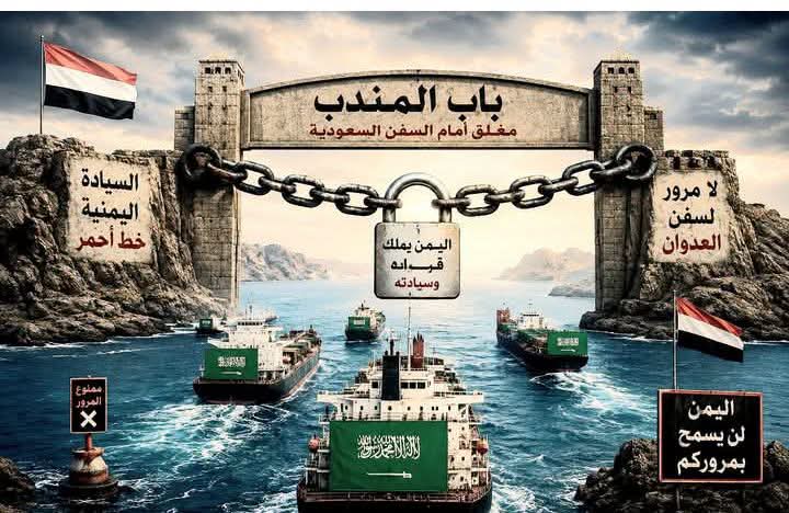 ailsewep's tweet photo. @brhymly74520583 @SaudiNews50 اداعس قادم لمن يستجق ادعس https://t.co/CCeD4DzGjm