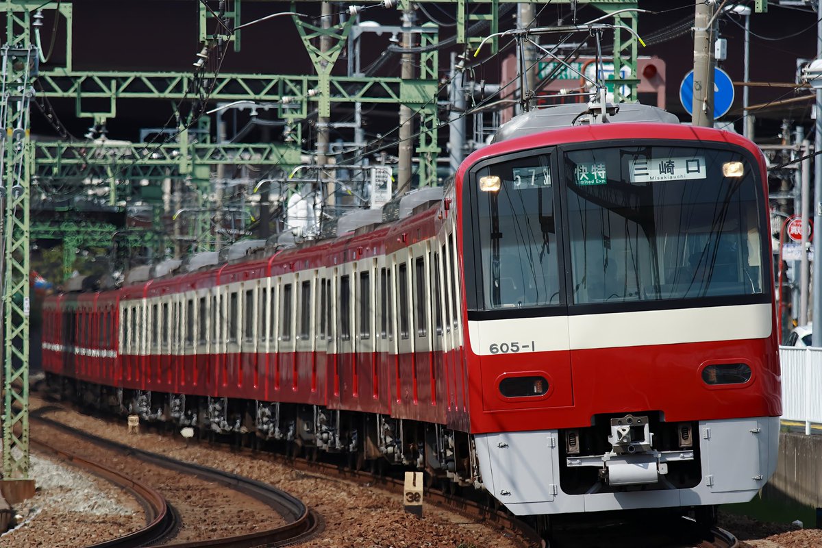 MASA49893215's tweet photo. #TLを快特電車が通ります https://t.co/7Po1njSqzC