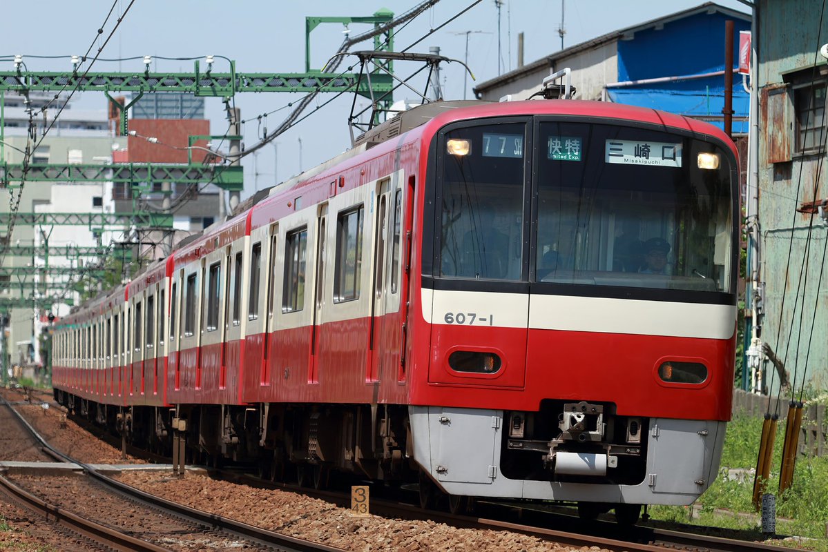 MASA49893215's tweet photo. #TLを快特電車が通ります https://t.co/7Po1njSqzC