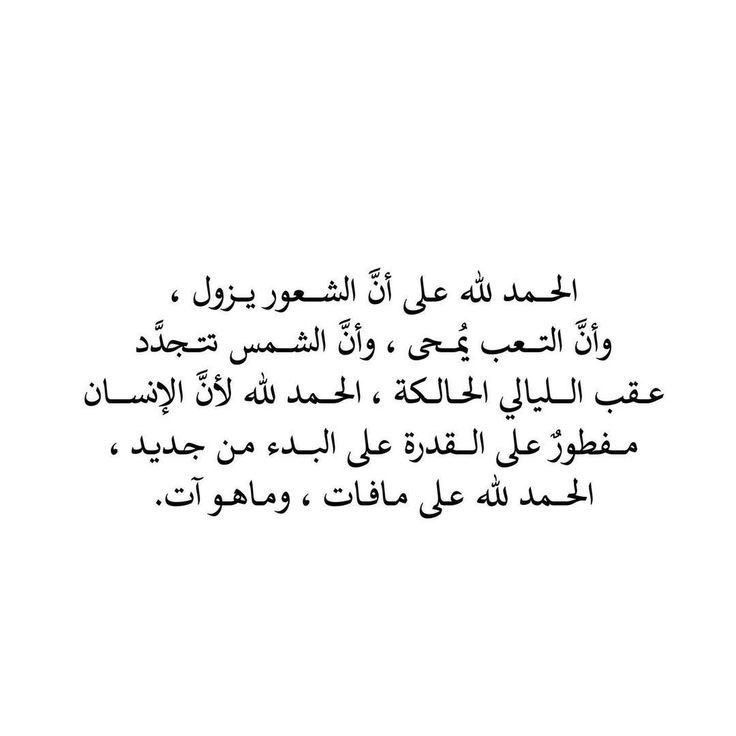 lae_7r's tweet photo. https://t.co/mwbvAn8Qpj