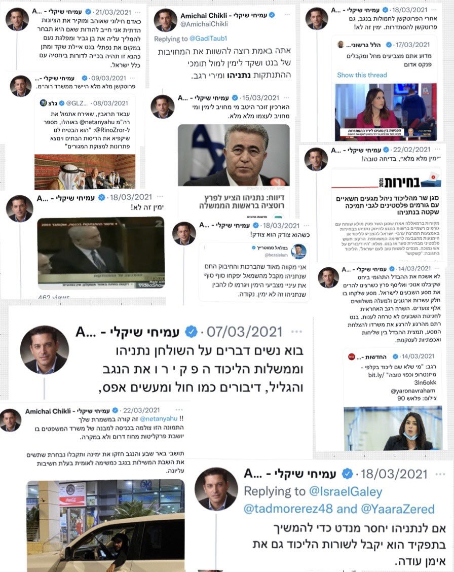 Kurtv tweet media