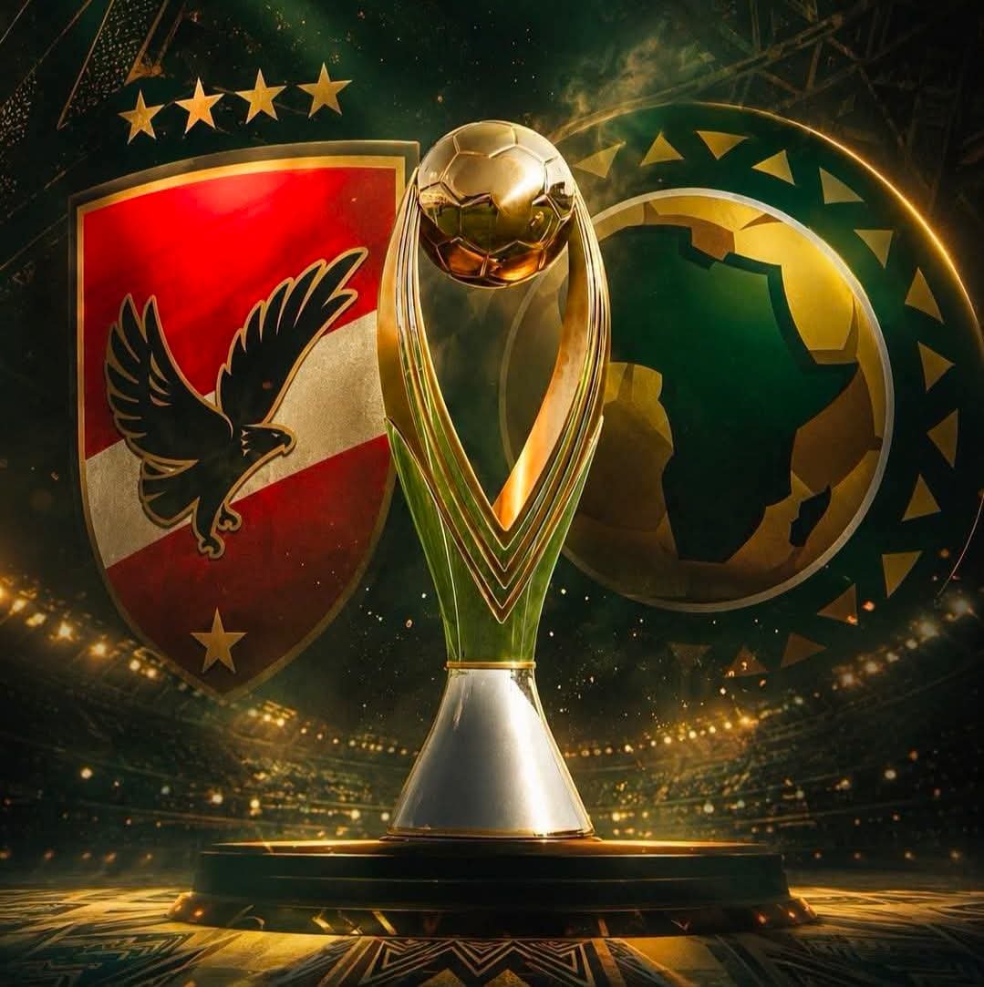 ahmedesmel's tweet photo. مش يمكن 🦅❤️🦅 https://t.co/CeTuCGOG2x