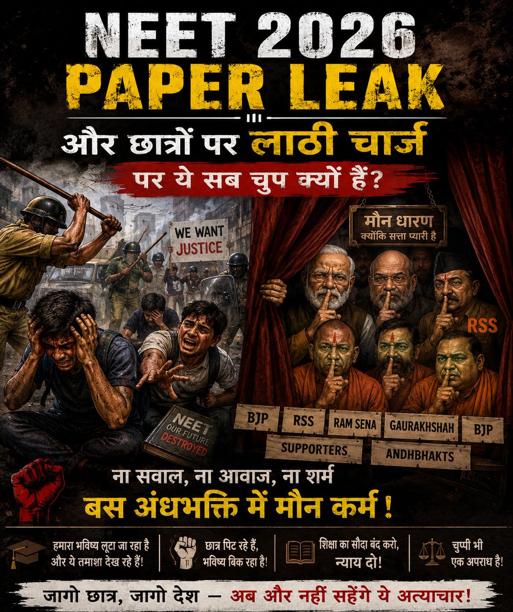 aslamkoheri's tweet photo. Why Andbhakts are silent??
Why BJP supporters are silent??
Where is Ram Sena?
Where is Gau rakhshaks?
Why Godimedia is silent?
Why Raghav chadda is silent?
Where is the home minister? 
Why Modi don't say on paperleak
#CJPProtestUpdate #RahulGandhi 
#chalosansad #jantarmantar #cjp https://t.co/AzET6yzakF
