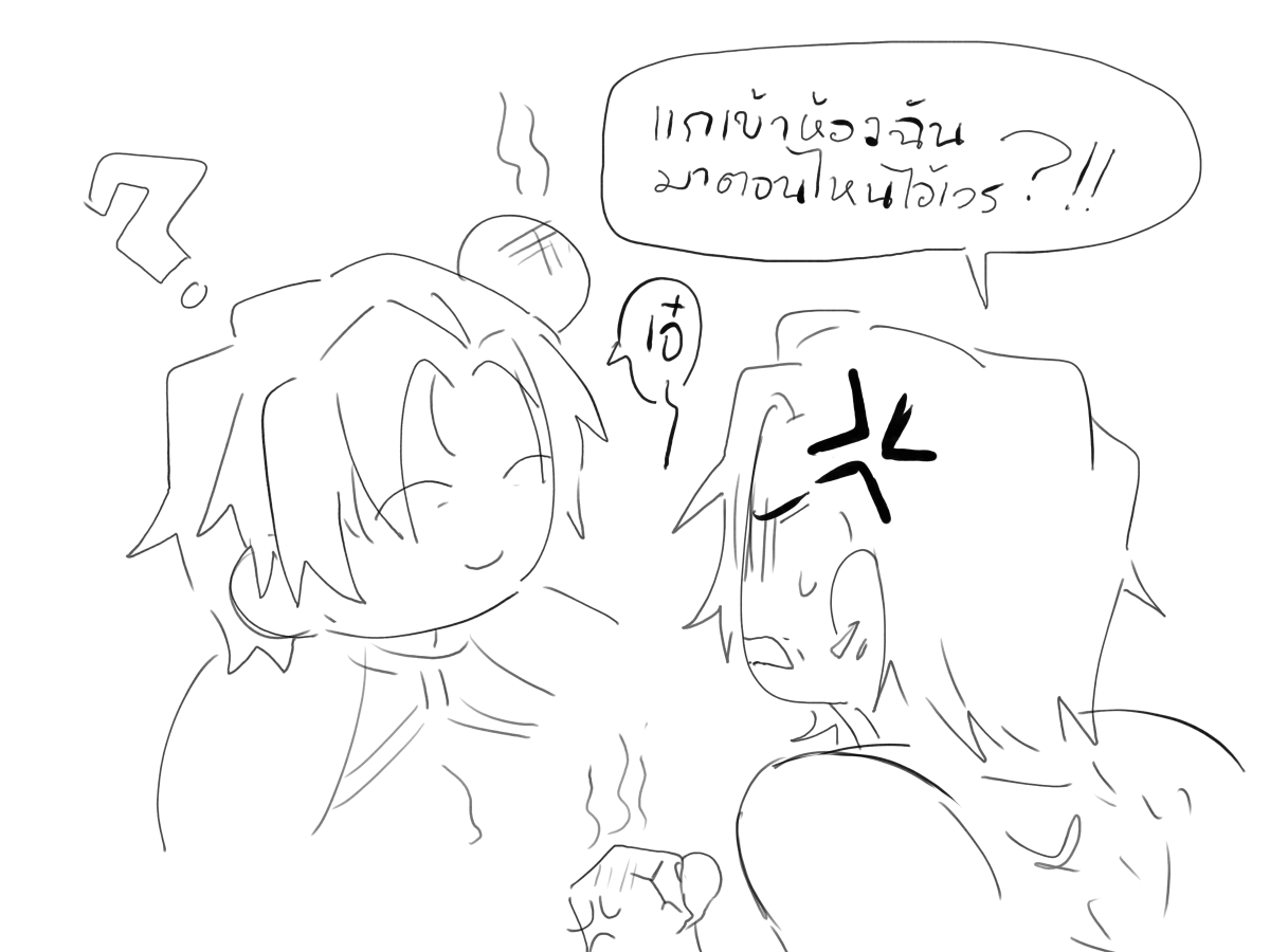 exondsx2's tweet photo. เข้าห้องเขาไม่ขอ สมควรโดนประหารจริง https://t.co/4vW4zt3Po2
