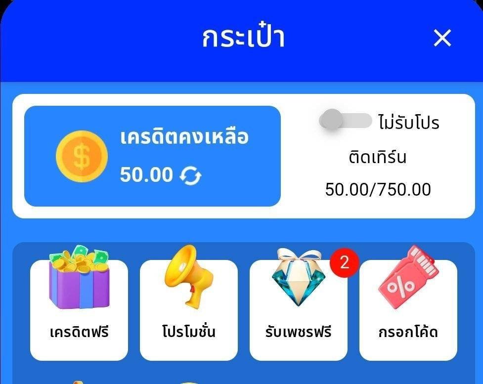 gujokerV1's tweet photo. 🔊 ใครเห็นโพสต์นี้

#เครดิตฟรี รับได้ทุกยูส  50  บาท

🎟️ CODE : G2GXYZFREE50
สมัครด่วน! : https://t.co/2yRdevv6PS

✅ รีทวิต + กดใจ + คอมเมนต์ #แจกจริง

#เครดิตฟรี50 #G2GXYZ #เครดิตฟรีล่าสุด https://t.co/KjMFMLIcQx