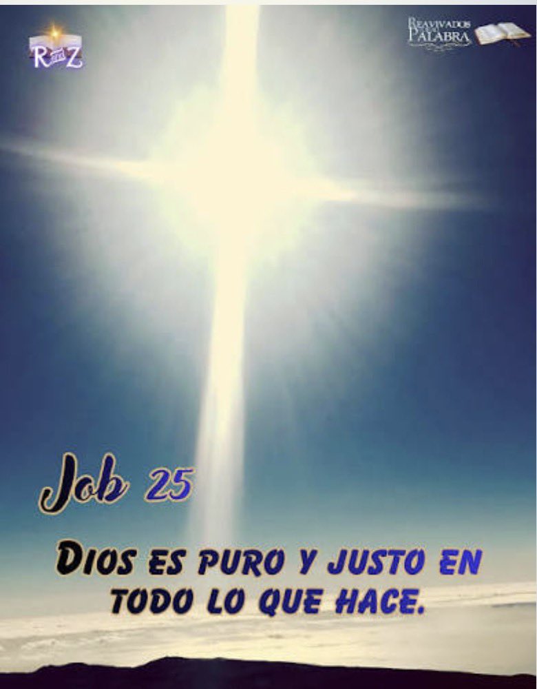guenther37's tweet photo. Job25 #rpsp El diálogo colapso en el discurso + corto dl libro. Los poemas d disputas dl Antiguo Cercano Oriente, como el Monólogo dl sufriente Siguen estructuras simétricas, Simboliza la bancarrota intelectual y teológica de los amigos. Se han quedado sin argumentos, Derrotados https://t.co/JMUEOnPfk6