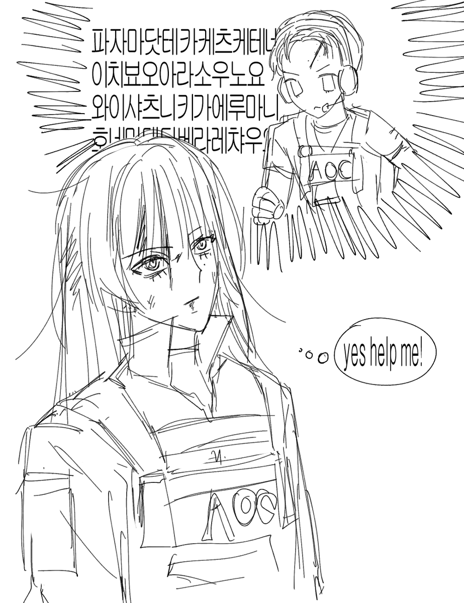111________11's tweet photo. 환각봄(내가) https://t.co/aA4rTnILAz