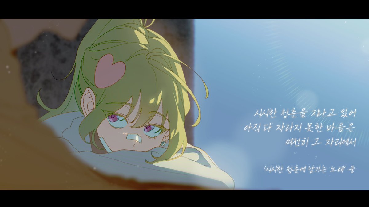 TAGME_19's tweet photo. 노래 좋아 https://t.co/nelYmfNmgE