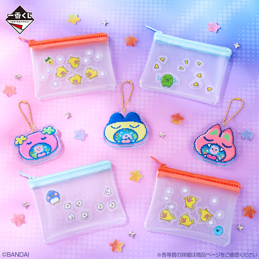 一番くじ（BANDAI SPIRITS） on X: 
