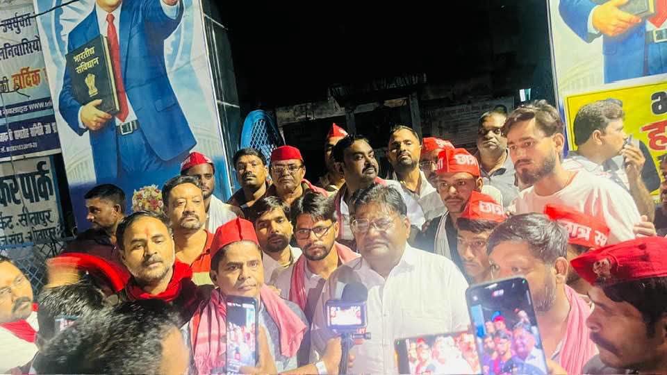 ankitstp007's tweet photo. #जय_समाजवाद 
#सीतापुर 

@yadavakhilesh 
@samajwadiparty https://t.co/BNQPgfaIyV