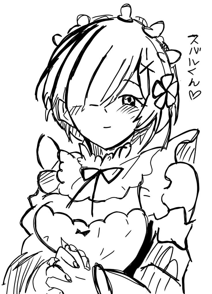 RJassRem's tweet photo. https://t.co/lpf5aaeY2x