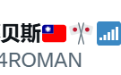 修特罗姆9527 tweet media