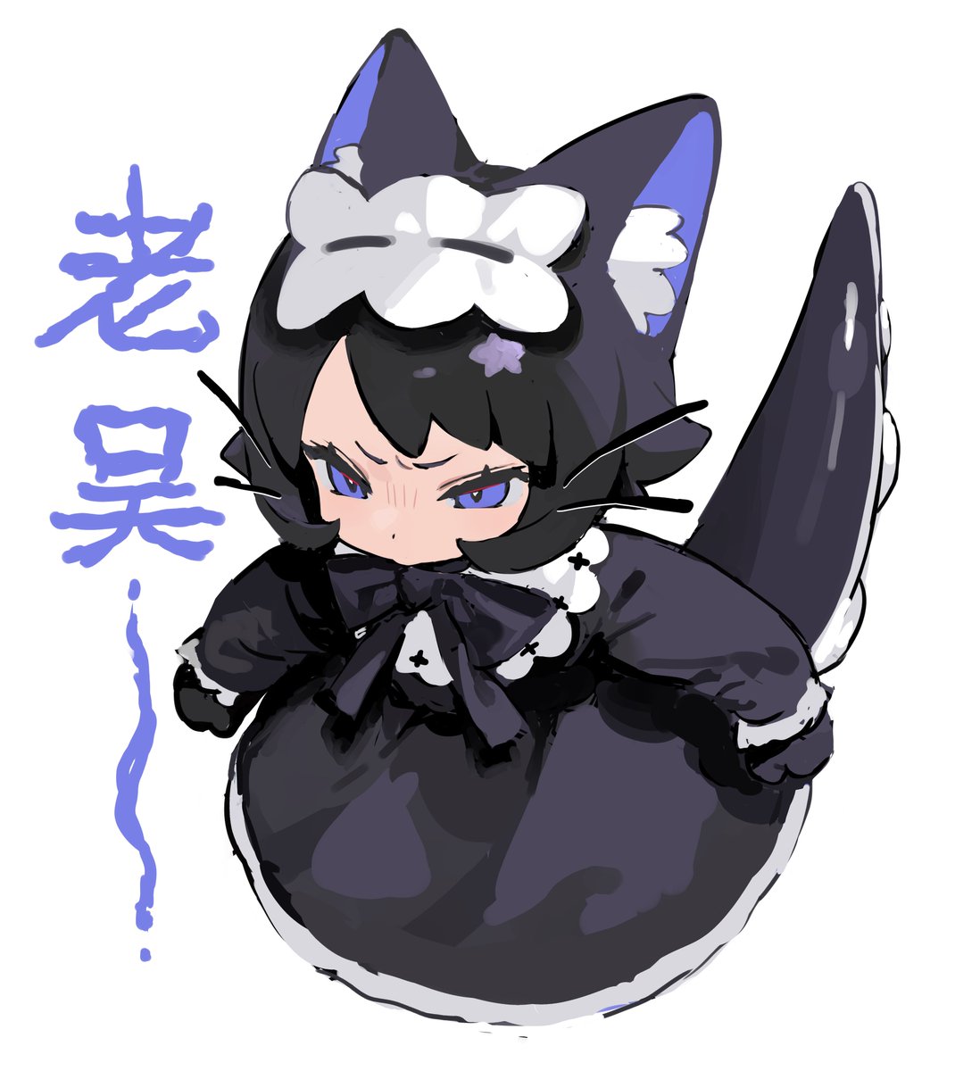 shisantian tweet picture