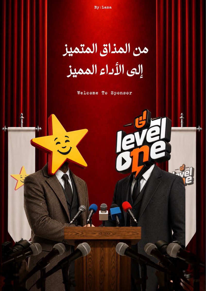 illllli tweet media