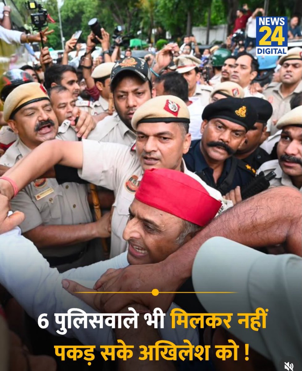NehaYadavBHU's tweet photo. तानाशाहों के सिपाही ढेर हैं 
हम समाजवादी शेर हैं https://t.co/tEJzdl0yuS