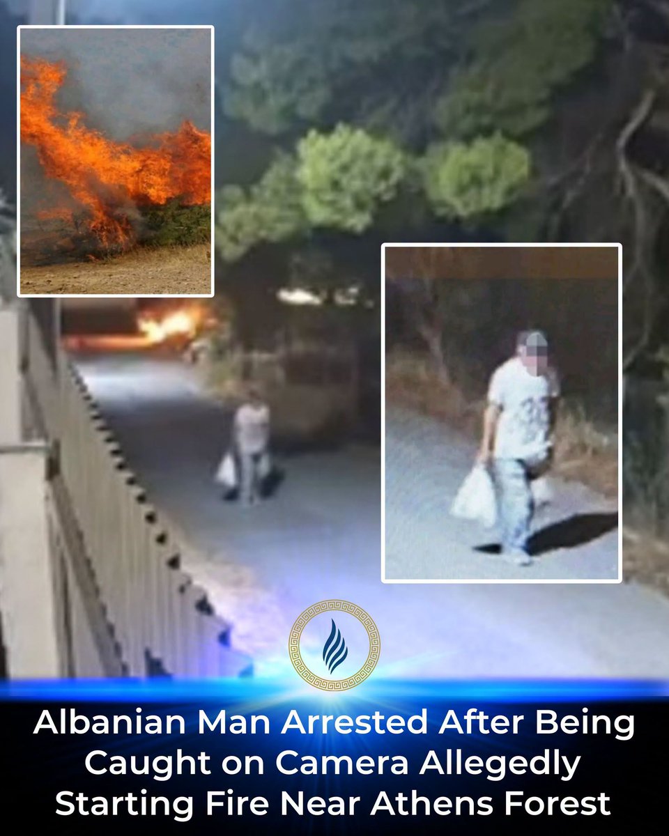 Epirus.Gr tweet media