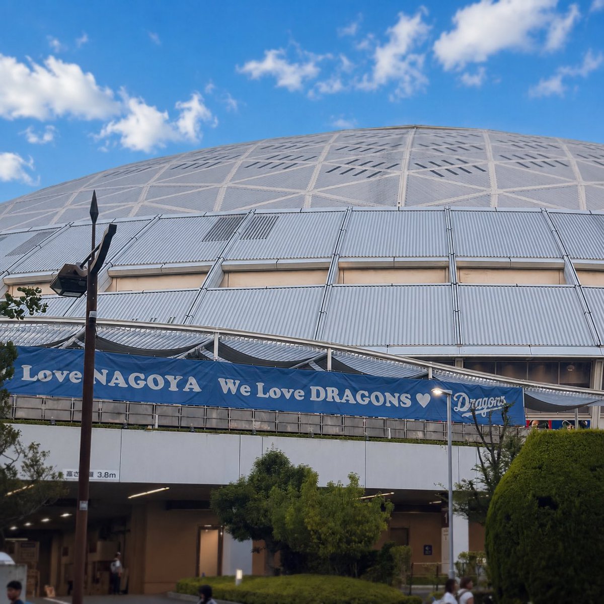 sskk_0729's tweet photo. JO1DER SHOW 2026 ‘EIEN 永縁’ FINAL
IN VANTELIN DOME NAGOYA 🐬🎖️

念願の地元ドーム、２日間の凱旋公演開催ほんとにおめでとうㅠㅠ
公演も観光もほんとに楽しかったよㅜ名古屋連れてきてくれてありがとう✨ https://t.co/4TmufCKbM9