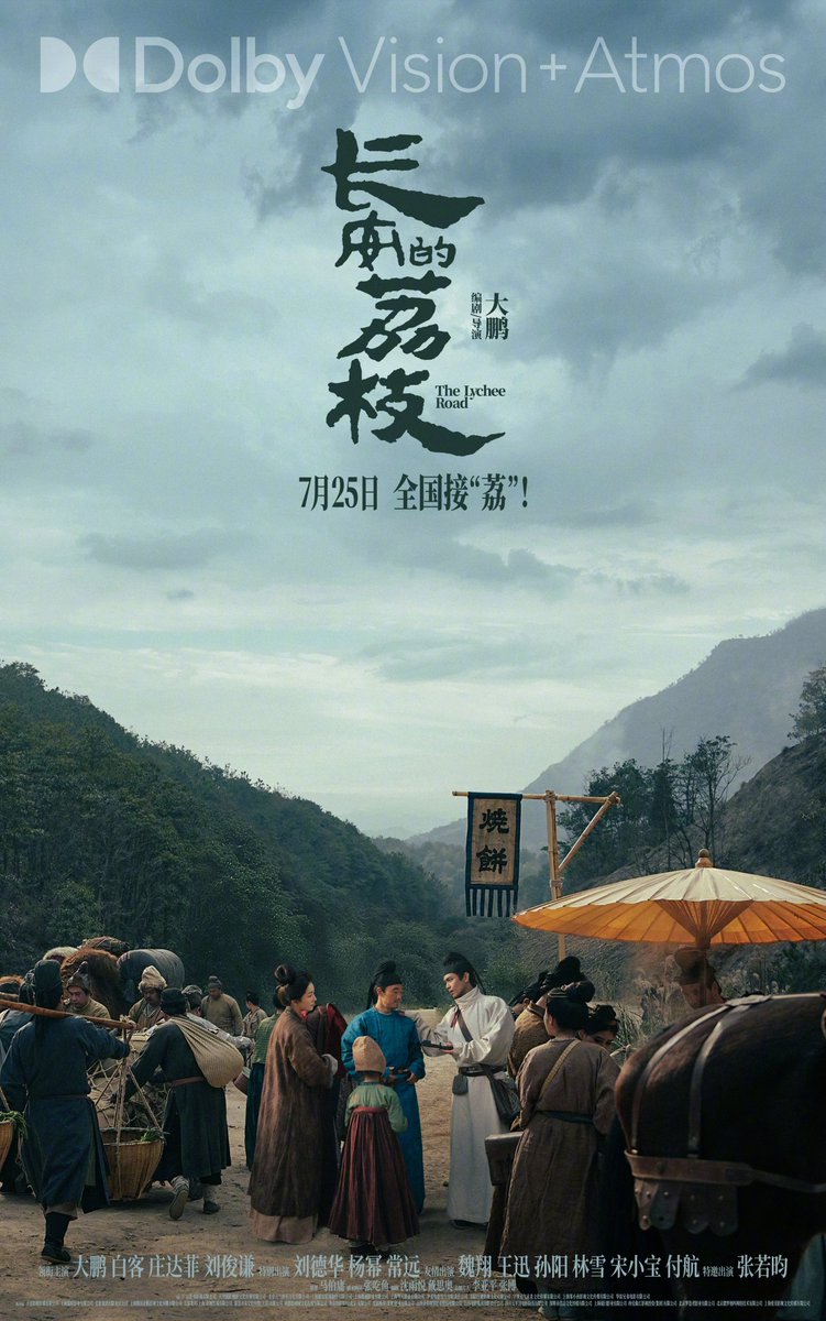 Tylerhalsey1's tweet photo. Just binge-watched the twisty final episode of Dark Winds Season 2— Indigenous storytelling at its finest, no filler, all tension. Don’t sleep on this underrated gem! https://t.co/JNraOMcdJV