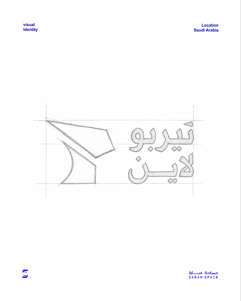 sarahspace94's tweet photo. في قطاع قطع غيار السيارات🔹

تصميمنا لشعار وهوية تيربو لاين 

يستند شعار تيربو لاين إلى دمج بصري يجمع بين السرعة والدقة في هوية واحدة تعكس جوهر العلامة التجارية المتخصصة في قطع غيار السيارات

#تجمع_فنانين13

#هوية#شعار#لوقو#logo https://t.co/gAaNsCQRjl