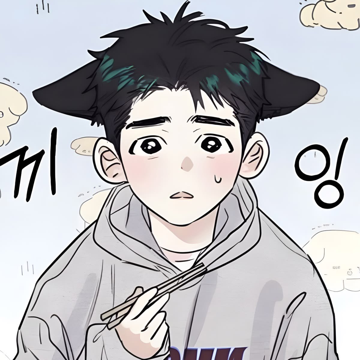 verseilo's tweet photo. same person btw 

#afterameal #식후경 https://t.co/e3UHrjuesJ