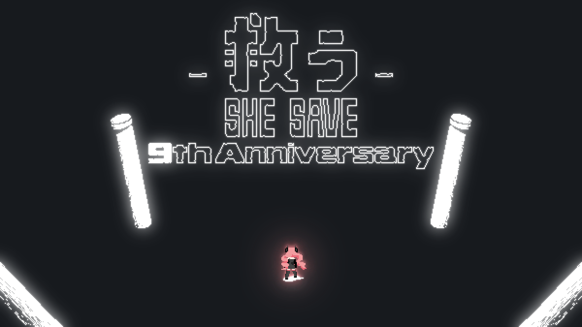 ichthyo_stego's tweet photo. 「救う(SHE SAVE)」発売より9年が経過しました！
1週間ほど発売日過ぎてしまっていますが… https://t.co/Eh9x8bqVzI