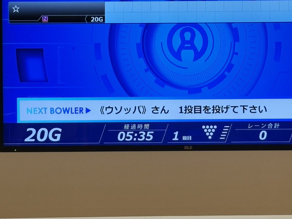 ウソッパ tweet media