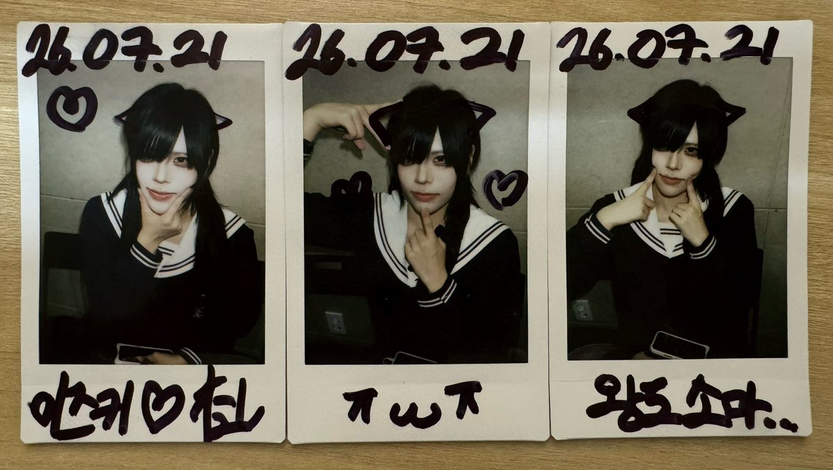 syzyys_'s tweet photo. 「海に一緒に行かない？」

#아마키제 #AMKZ #츄키스키 

#페이터스 #faithous #杣だけ https://t.co/h8ln4LTXXZ